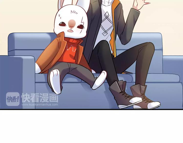 第30话 拥有合作关系的朋友25