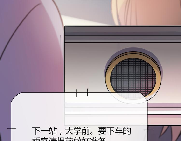 第6话 迷路9