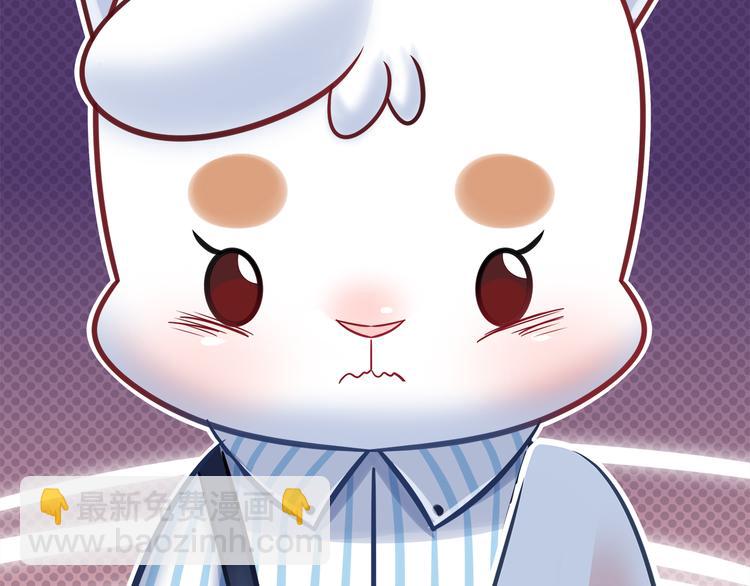 第79话 按你说的去做吧35
