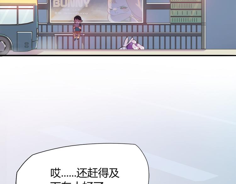 第6话 迷路18