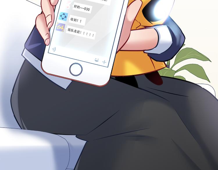 第63话 真相71