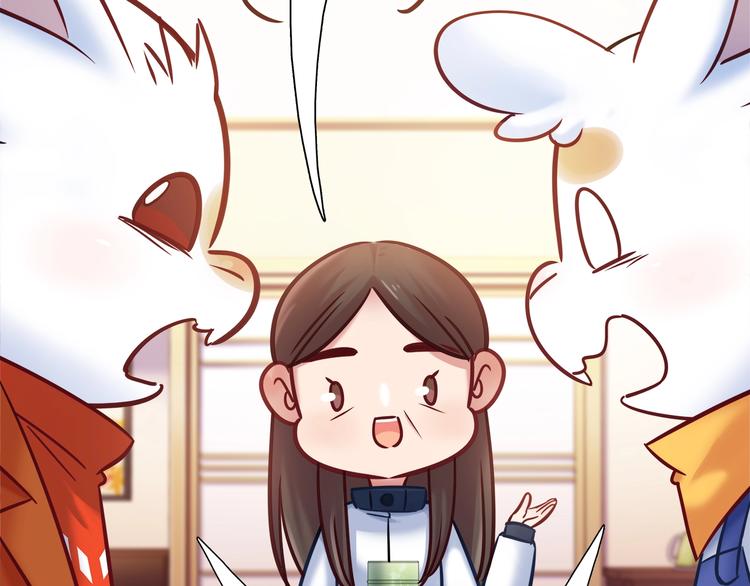 第87话 收养兔子？40