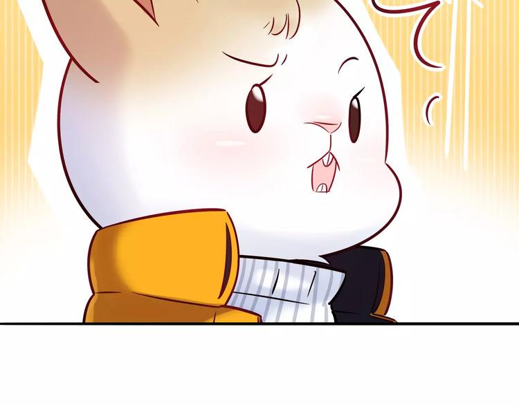 第33话  我要去见她！13