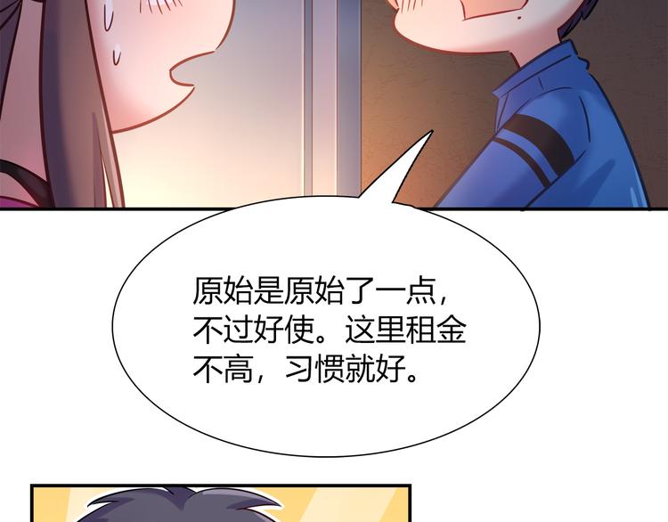 第59话 消失的兔子28