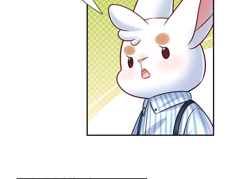 第66话 证据23