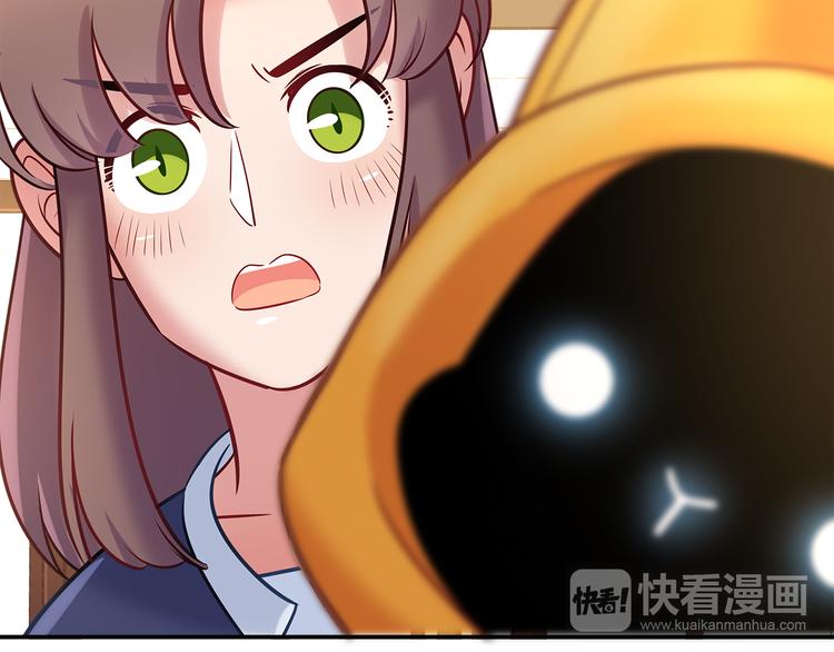 第65话 抱歉我帮不了你们34