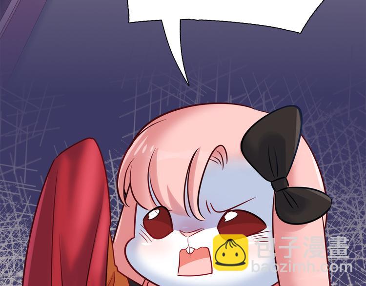 第70话 双胞胎？12
