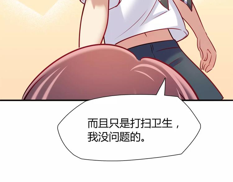 第12话 噩梦24