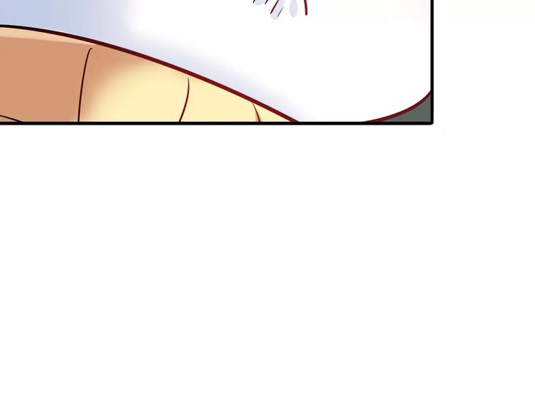 第30话 拥有合作关系的朋友19