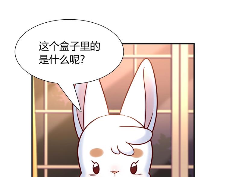 第89话 店长妈妈21