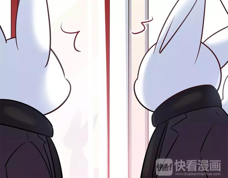 第33话  我要去见她！43
