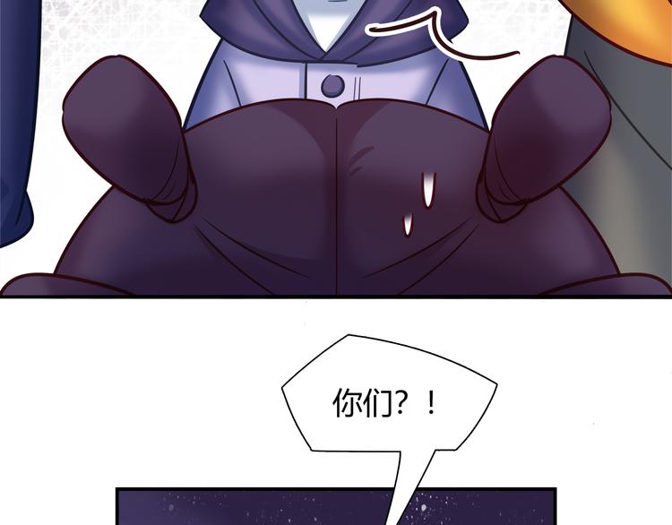 第83话 你们是什么关系？12