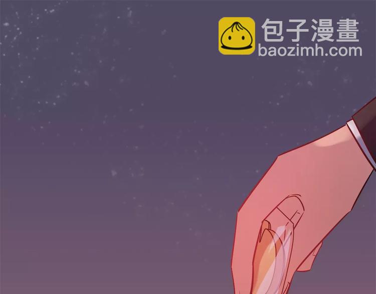 第25话 推销成功了？45