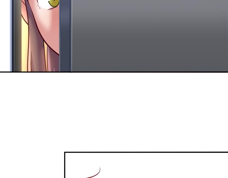 第67话 小众力量17