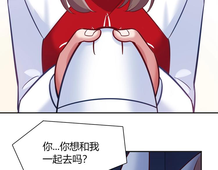 第94话 约定好了哦~65
