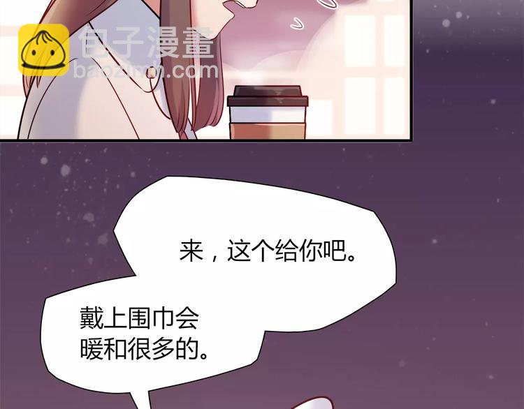 第26话 暖暖28