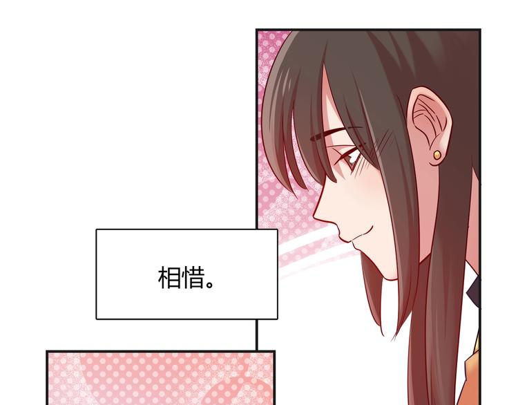 第90话 遵循你的心6