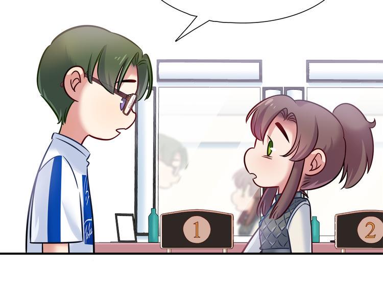 第55话 只要和她一起就好13