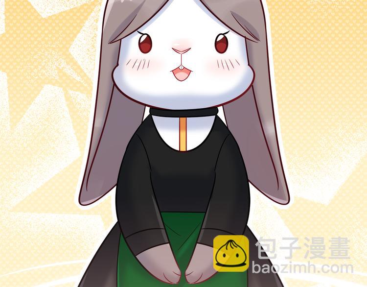 第67话 小众力量28