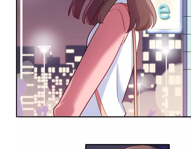 第39话 我超级在意！34