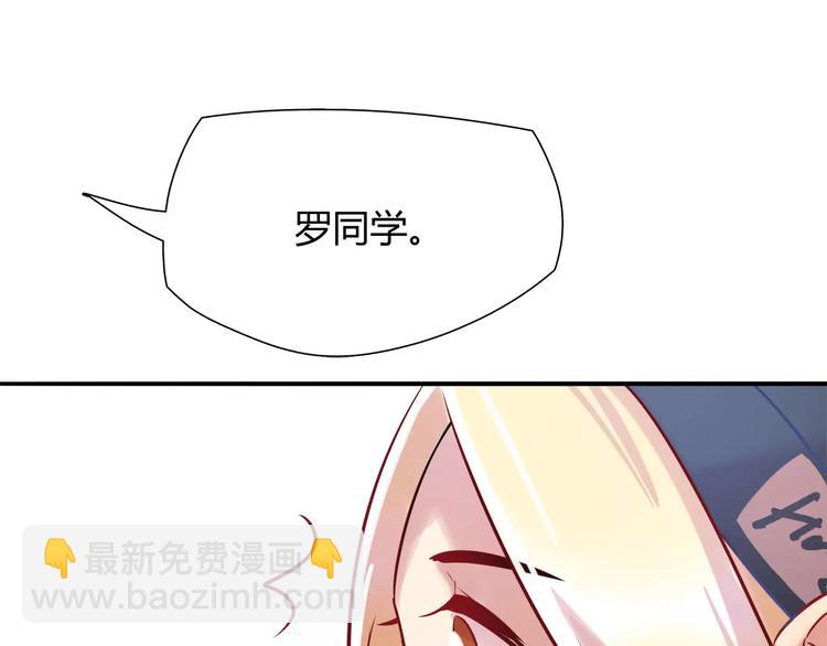第13话 蛋糕3