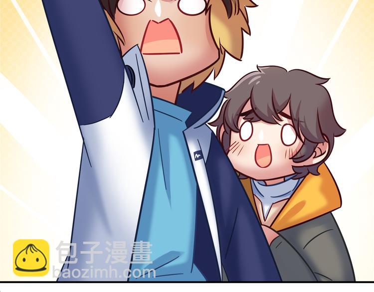 第84话 散心or跟踪19