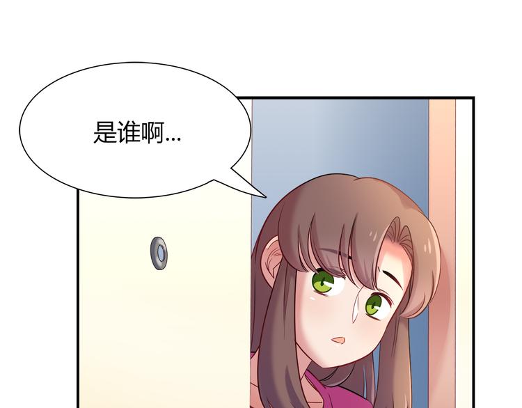 第61话 无脸公仔9