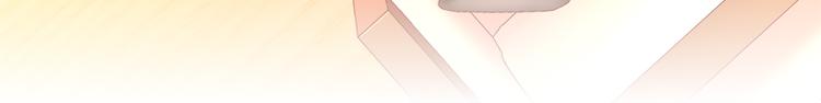 第66话 证据20