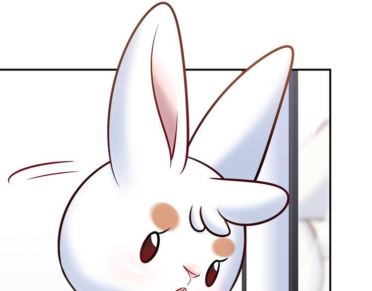 第55话 只要和她一起就好59