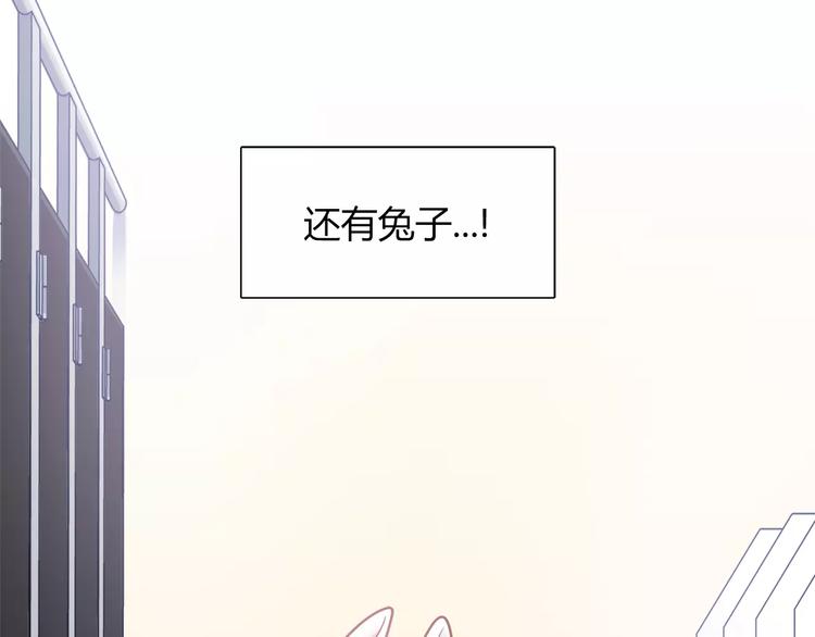 第28话 绑架52