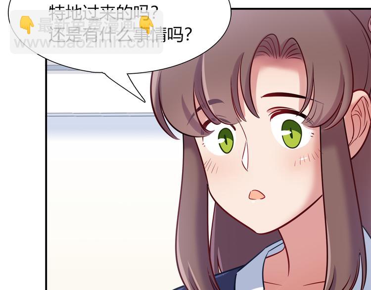 第61话 无脸公仔55