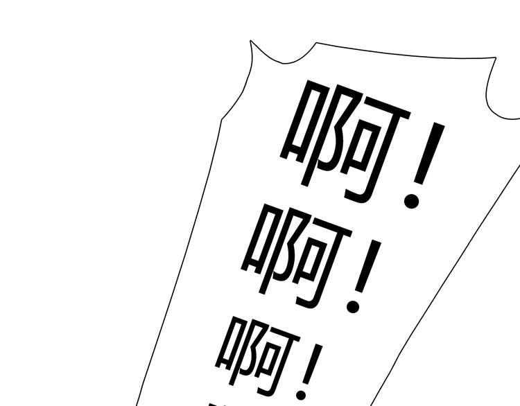 第85话 我们会到达的！6
