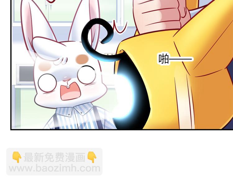 第63话 真相31