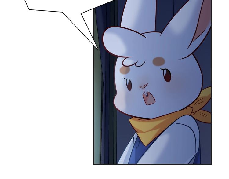 第94话 约定好了哦~66