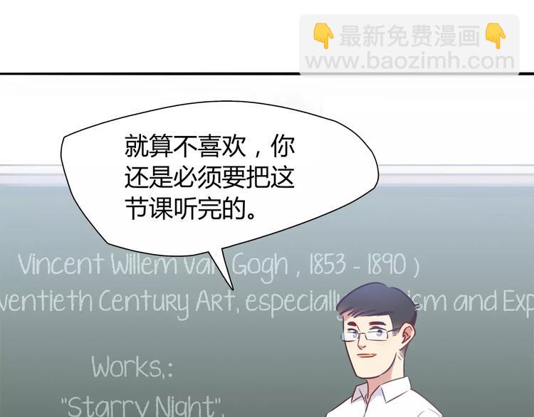 第13话 蛋糕5