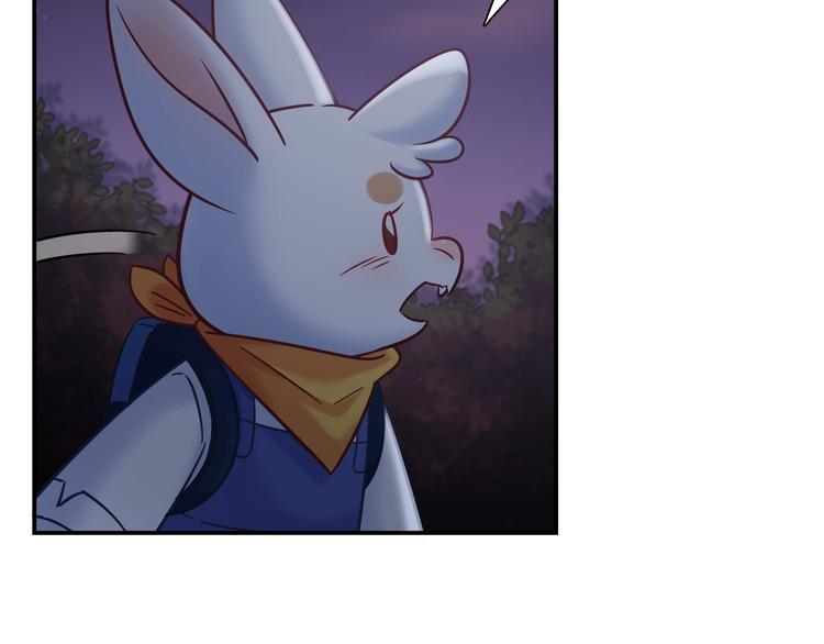 第86话 你就是最美的星空43
