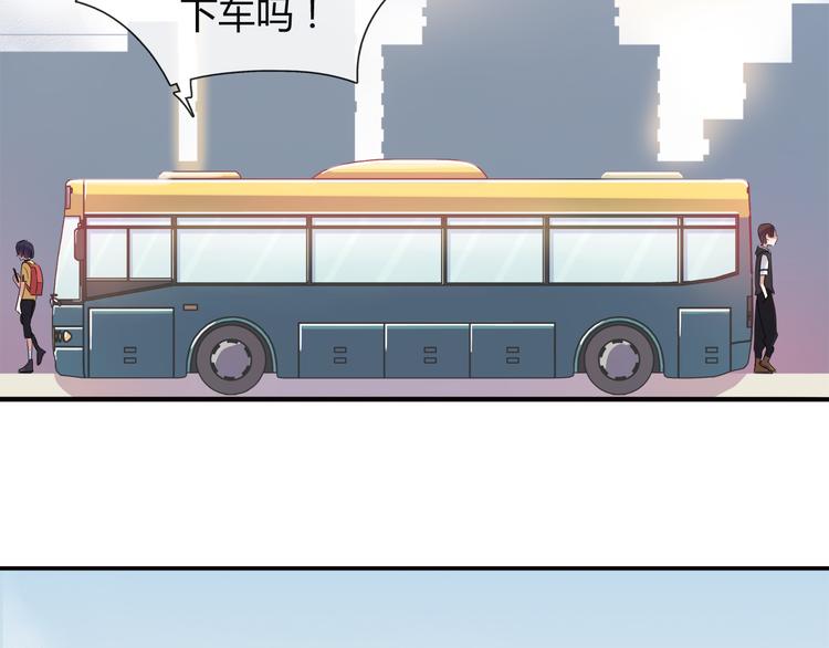 第6话 迷路16