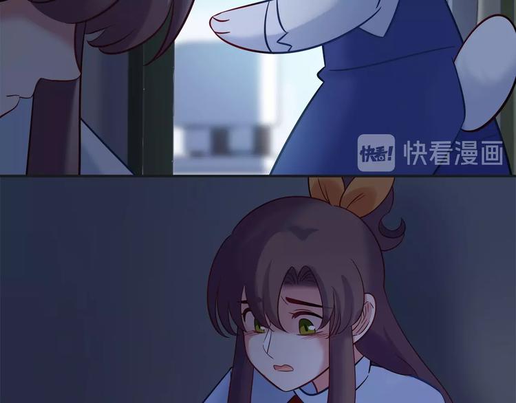 第94话 约定好了哦~30