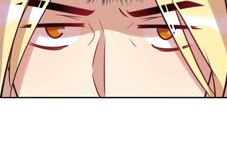 第4话 青梅竹马29