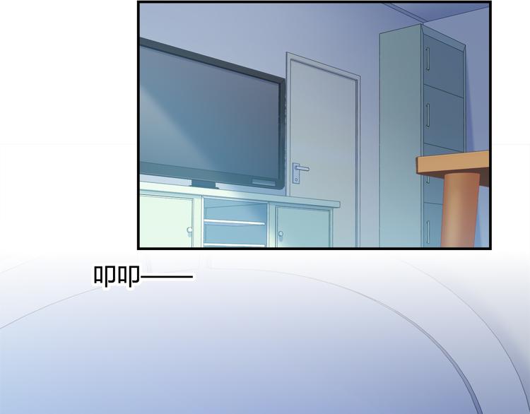 第61话 无脸公仔4