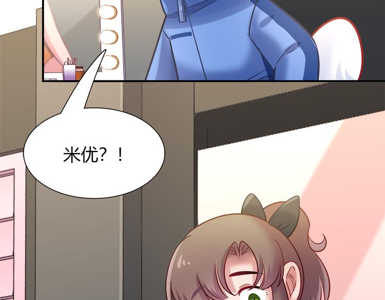 第73话 直播真相？66