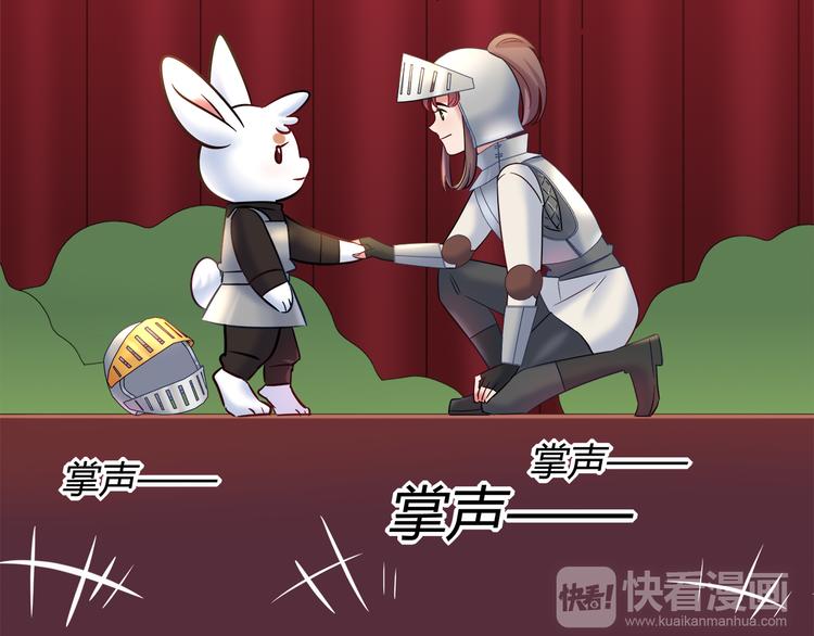 第54话 只要她没事就好了54