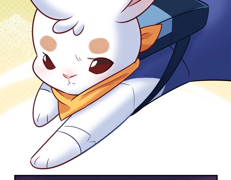 第85话 我们会到达的！2