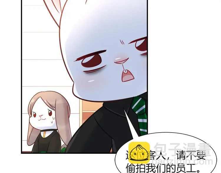 第65话 抱歉我帮不了你们5