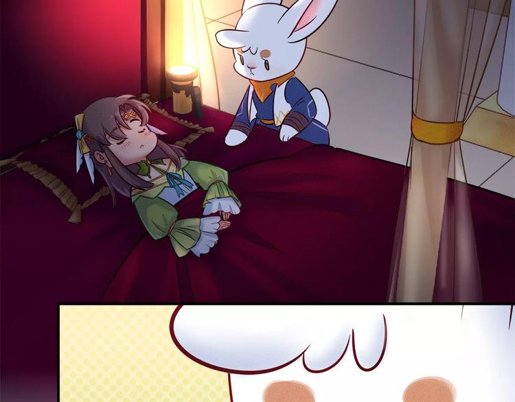 第46话 沉睡的美少女28