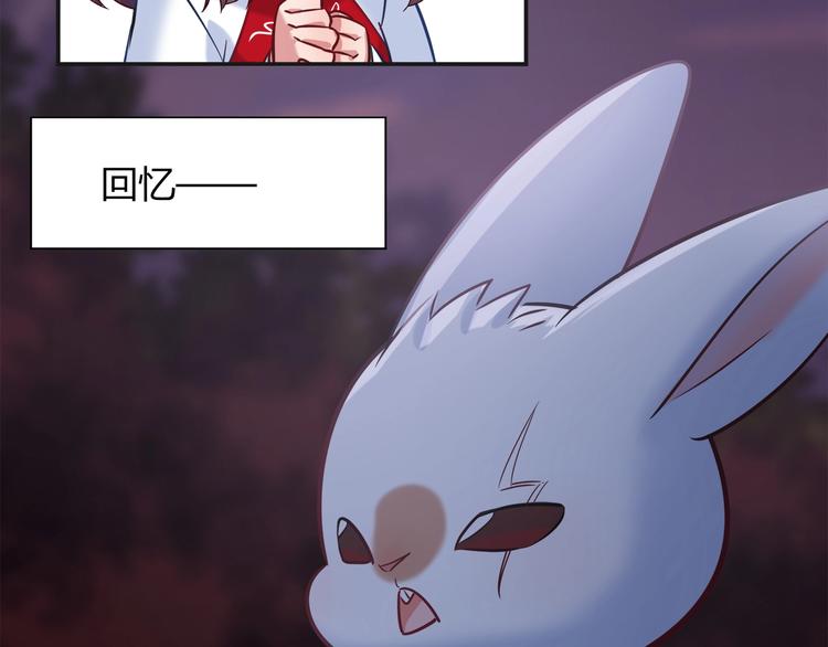 第94话 约定好了哦~46
