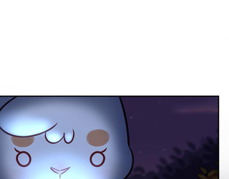 第84话 散心or跟踪44