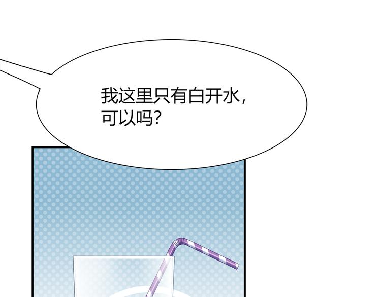 第61话 无脸公仔45
