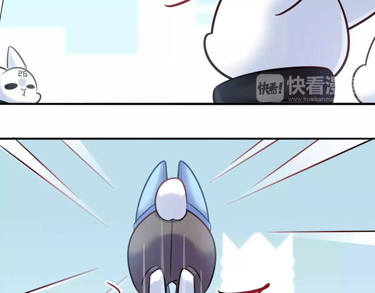 第33话  我要去见她！41