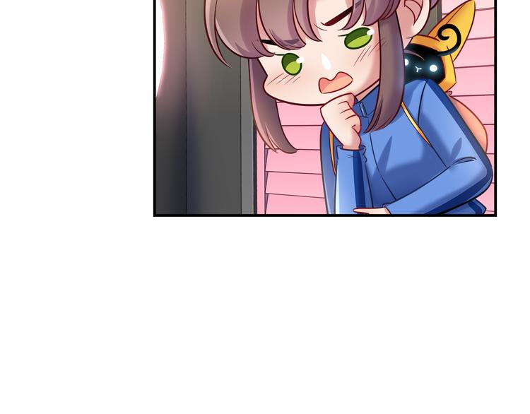 第69话 潜入房间49